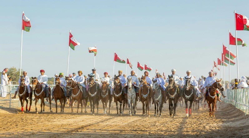 OMNEX International Trade Fair